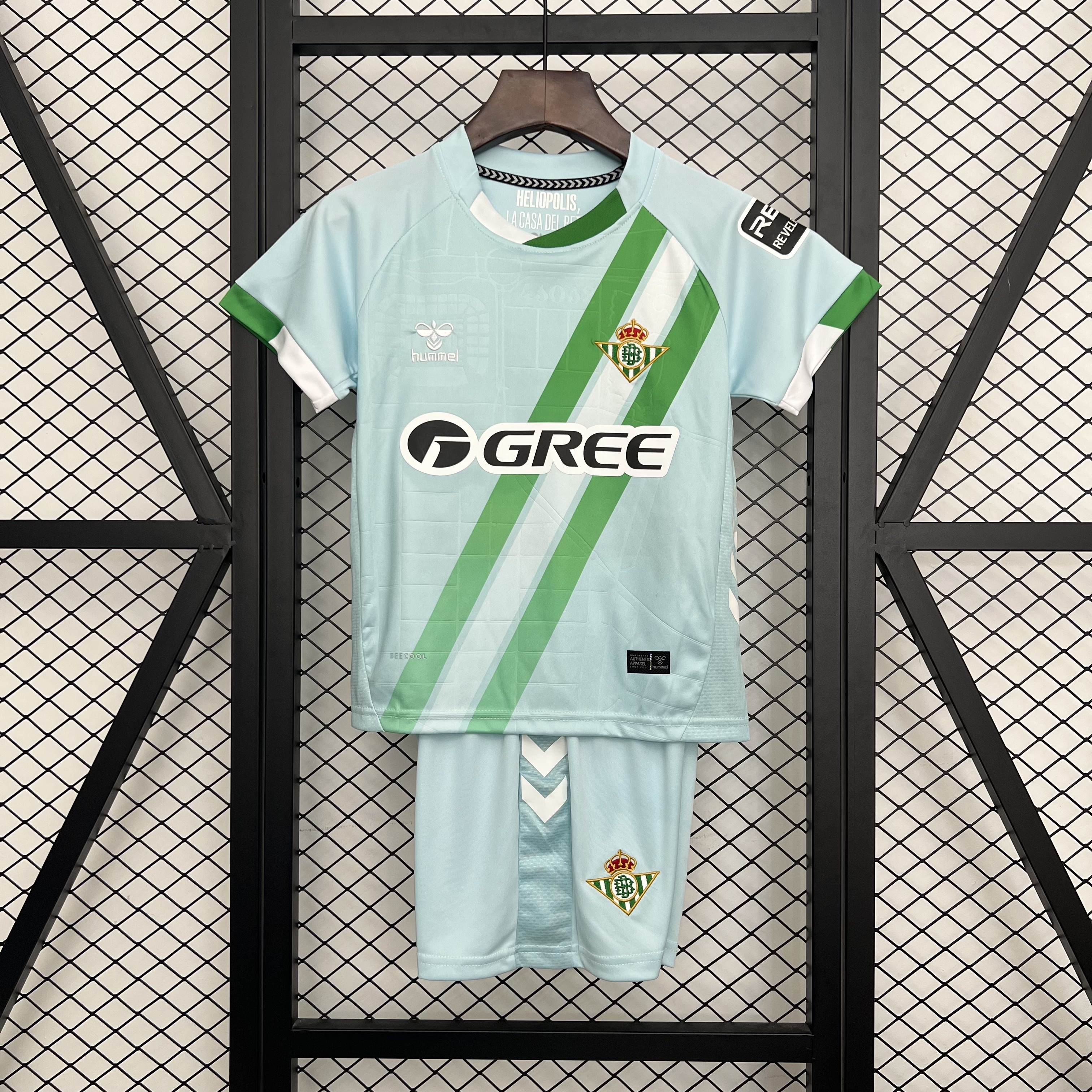 Real Betis Maglia Calcio Seconda Bambini 2025 2026
