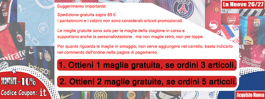 maglie calcio