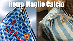retro maglie calcio
