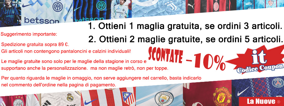 maglie calcio
