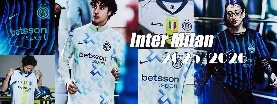 maglie calcio inter milan